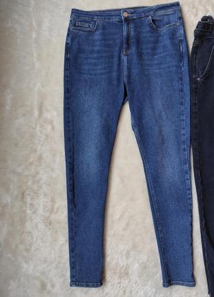 Синие супер стрейчевые джинсы скинни американки высокая талия посадка батал большого размера3 фото