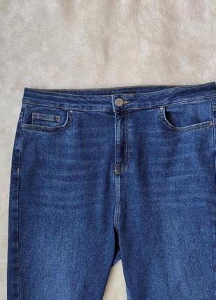 Синие супер стрейчевые джинсы скинни американки высокая талия посадка батал большого размера5 фото