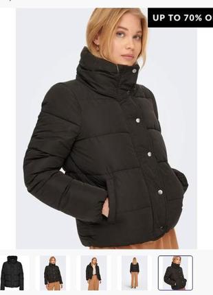 Зимова куртка