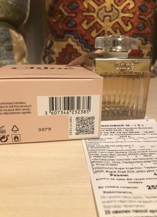 Парфюмированная вода chloe 75 ml оригинал