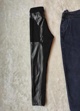 Черные кожаные лосины леггинсы утепленные секси с подтяжками чулками пуш-ап эффект поясом брюки кожа9 фото