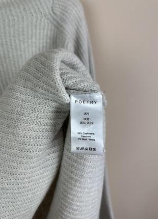 Poetry cashmere кашемір светр гольф висока горловина рубчик сірий перлинний9 фото