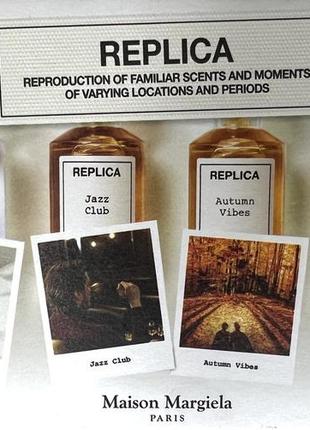 Набор миниатюр replica discovery box