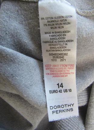 Тоненький светр від dorothy perkins4 фото