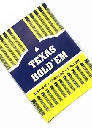 Игральные карты пластиковые texas. синяя рубашка