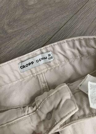 Джинси "cropp denim"5 фото