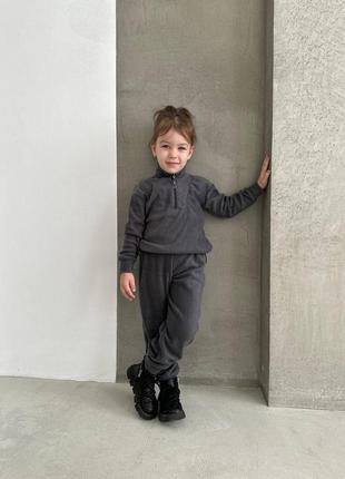 Дитячий костюм на флісі унісекс