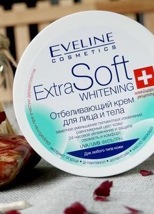 Відбілюючий крем для обличчя і тіла extra soft3 фото