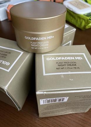 Потужний антивіковий крем із рослинними стовбуровими клітинами goldfaden md plant profusion night cream