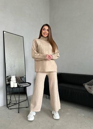 Костюм теплый прогулочный вязаный свитер брюки брючный