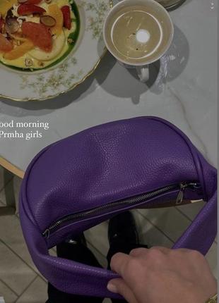 Фиолетовая сумка2 фото