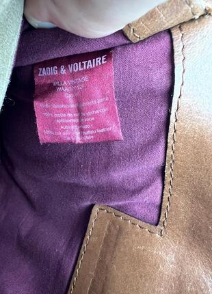 Фірмова шкіряна сумка крос-боді zadig & voltaire milla vintage suede leather crossbody bag10 фото