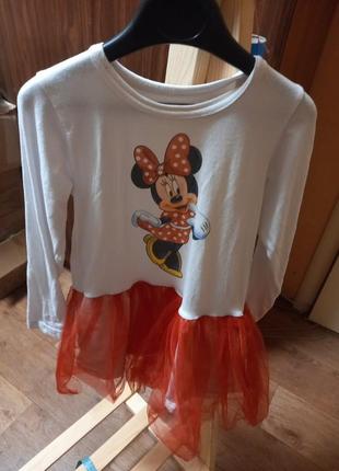 Сукня з фатіновою спідницею