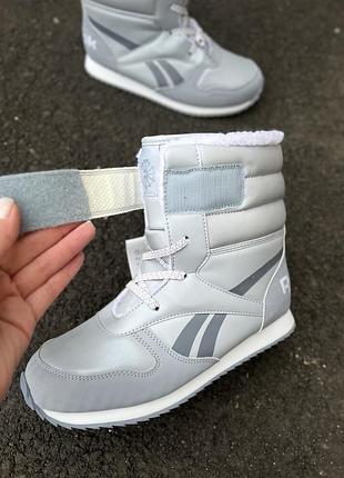 Сапоги дутики reebok. оригинал.