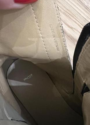 Черевики maje