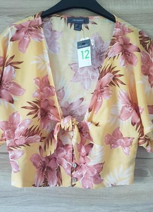 Укорочений топ