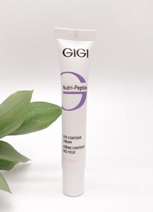 Крем для глаз nutri peptide gigi
