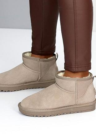 Ультракороткі уггі "b@nd"