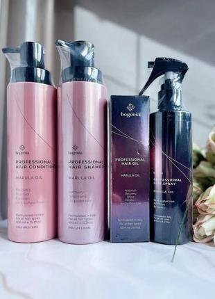 Набір для догляду за волоссям з олією марули bogenia professional hair marula oil