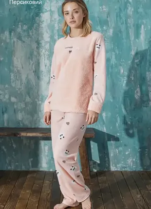 Пижама махровая костюм для дома комплект
