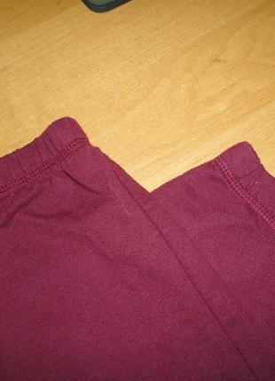 Повседневные штаны цвета "марсала"5 фото
