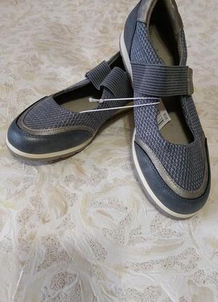 Туфли.мокасины,балетки.