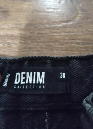 Темно - серые джинсы2 фото