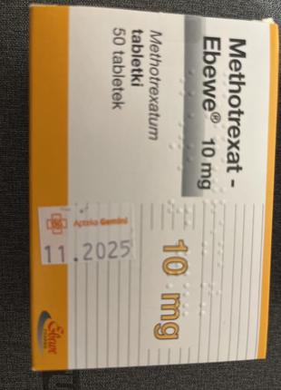 Метотрексат «ебеве»