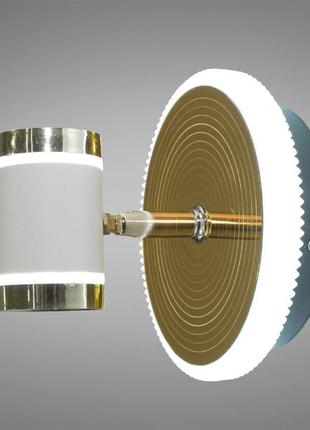 Подсветка для зеркал и картин 12w 5926/1