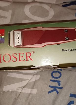 Тример moser