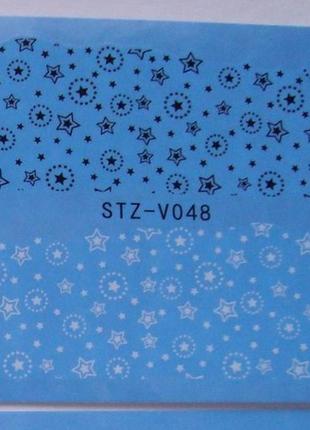 Наклейки слайдери для дизайну нігтів манікюру педикюру зоряне небо1 фото