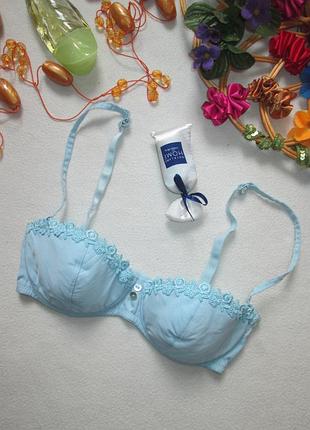 Суперовий бюстгальтер балконет анжеліка французького бренду ici et maintenant