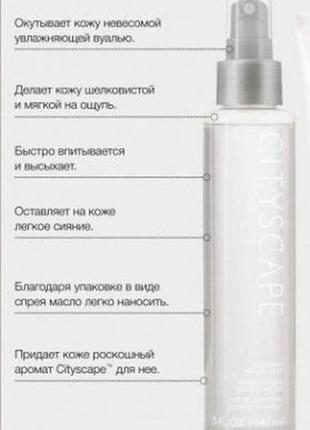 Пилинг для лица timewise repair revealing radiance mary kay мери кей мэри кэй7 фото