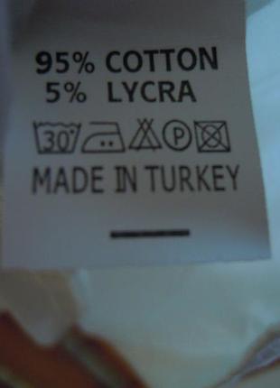 Турции.made in turkey !кофта 3