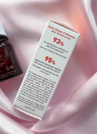 Ночное масло для лица erborian skin therapy night oil, 10 мл