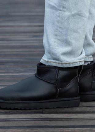 Flat uggs online