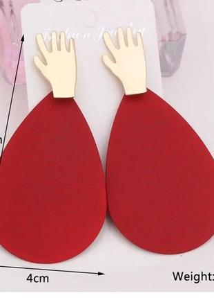 Красные крупные серьги руки, ладошки с овалом, новые! арт. 53901 фото
