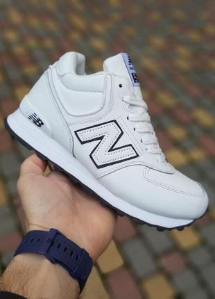 Жіночі зимові шкіряні кросівки new balance 574 низькі білі з чорним теплі нью беланс на хутрі