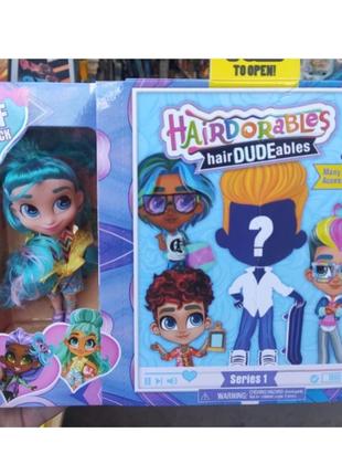 Ляльки hairdorables в наявності по супер ціні