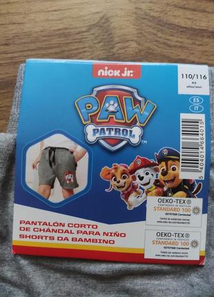 Дитячі шорти щенячий патруль собачий маршал р.3/4, 5/6 disney paw patrol