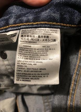 Джинси levi’s5 фото