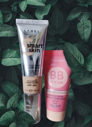 Тональный крем lamel+ bb cream фотошоп эффект