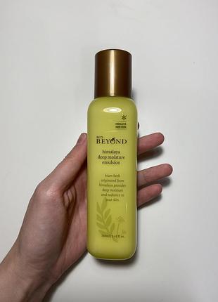 Емульсія для обличчя eco beyond