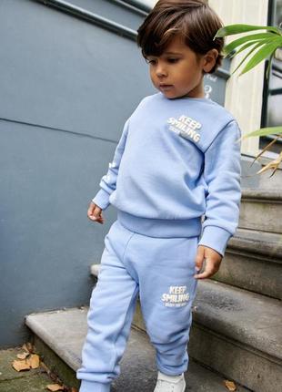 Костюм некст