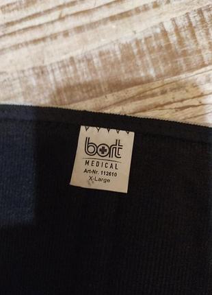 Бандаж ортез поясничный со съемным массажером bort medical 112610