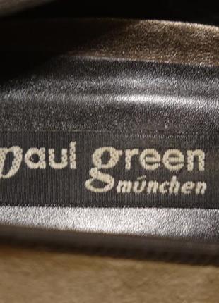 Изысканные натуральные замшевые балетки цвета тауп paul green австрия 38 р.4 фото