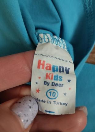 Реглан happy kids 4