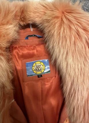 Жіноче пальто