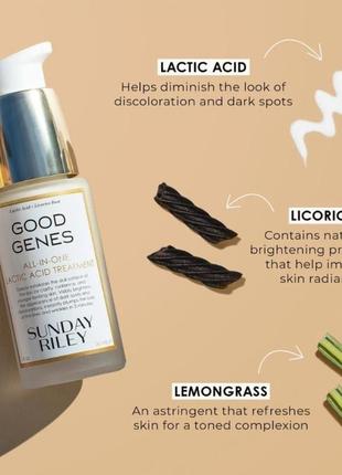 Сироватка з молочною кислотою sunday riley good genes all-in-one aha lactic acid treatment4 фото