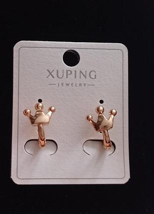 Сережки xiping